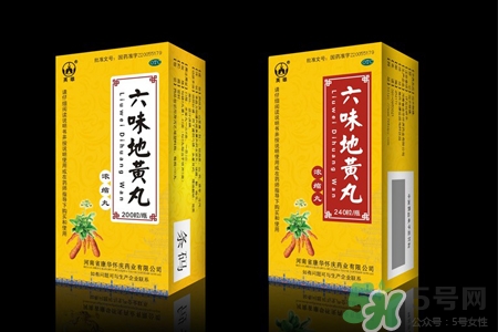 吃六味地黃丸能喝酒嗎？吃六味地黃丸多久能喝酒？