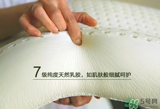 記憶棉枕頭和乳膠枕哪個(gè)好？記憶棉枕頭和乳膠枕頭的區(qū)別
