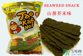 小老板海苔哪個味道好吃？小老板海苔什么味好吃