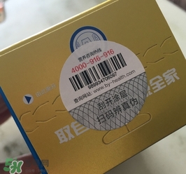 牛初乳怎么吃？牛初乳怎么做好吃？