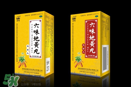 六味地黃丸能治失眠嗎？失眠可以吃六味地黃丸嗎？