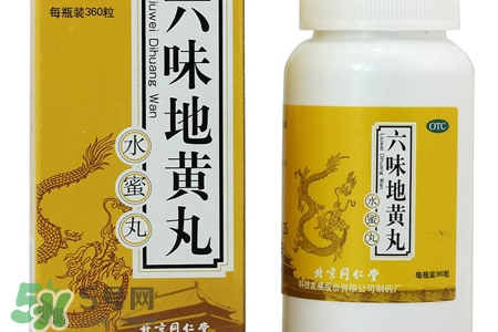六味地黃丸能治失眠嗎？失眠可以吃六味地黃丸嗎？