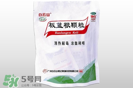 板藍根什么時候喝最好？板藍根一天中什么時間喝最好？