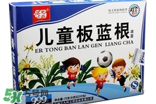 板藍根小孩能喝嗎？小孩可以喝板藍根嗎？