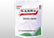 喝板藍根會胖嗎？板藍根喝多了會長胖嗎？