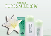 孕婦能用泊美嗎？泊美護(hù)膚品孕婦可以用嗎？