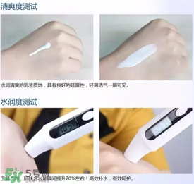 雅邦童顏霜怎么樣？雅邦童顏霜好用嗎？