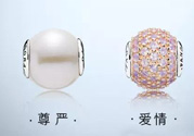 潘多拉是什么材質？潘多拉是銀的嗎？
