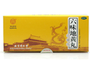吃六味地黃丸能壯陽(yáng)嗎？六味地黃丸可以壯陽(yáng)嗎？