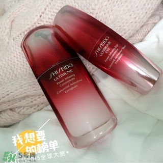 資生堂紅腰子怎么用？資生堂紅腰子精華用法
