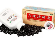 六味地黃丸哪個牌子好？六味地黃丸哪個牌子最好？