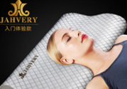 記憶棉枕頭可以水洗嗎？記憶棉枕頭怎么洗？