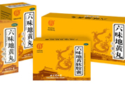 六味地黃丸能治失眠嗎？失眠可以吃六味地黃丸嗎？