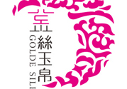 金絲玉帛適合什么年齡？金絲玉帛適合多大年齡？