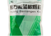 板藍根能天天喝嗎？板藍根可以經(jīng)常喝嗎？