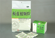 板藍根喝多了會怎樣？板藍根喝多了會有副作用嗎？