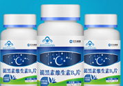 褪黑素維生素b6有什么功效？褪黑素維生素b6的作用及功能