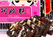 鶴王阿膠固元糕怎么樣？鶴王阿膠糕為什么便宜？