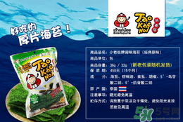 小老板海苔多少錢一袋？小老板海苔熱量高嗎