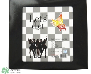 let's diet魔術(shù)褲怎么樣？let's diet好穿嗎？