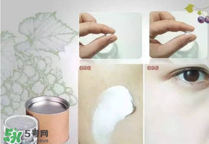 花肌粹素顏霜怎么樣？花肌粹素顏霜好用嗎？