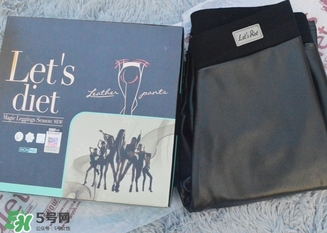 let's diet皮褲多少錢？letsdiet皮褲正品價(jià)格