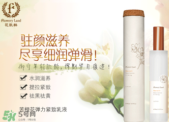 花肌粹適合多大年齡？花肌粹適合什么年齡段？