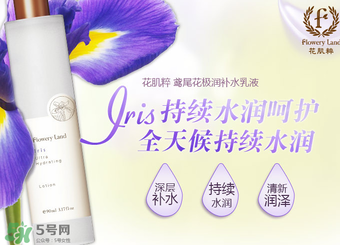 花肌粹適合多大年齡？花肌粹適合什么年齡段？