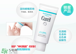 珂潤卸妝啫喱怎么用？珂潤卸妝啫喱使用方法