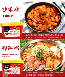 清凈園辣椒醬怎么吃？清凈園辣椒醬怎么樣？