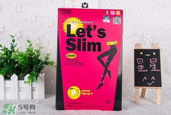 lets slim和diet哪個好？let's slim和let's die瘦腿襪哪個好？