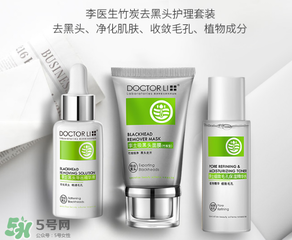 李醫(yī)生去黑頭怎么用？李醫(yī)生去黑頭步驟