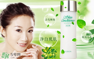 奧比虹和奧爾濱一樣嗎？奧比虹和奧爾濱區(qū)別