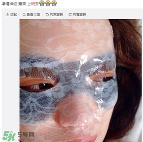 膜法伊人蕾絲面膜怎么用？膜法伊人蕾絲面膜使用方法