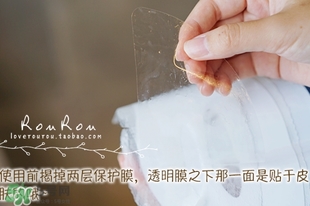 膜法伊人蕾絲面膜怎么用？膜法伊人蕾絲面膜使用方法