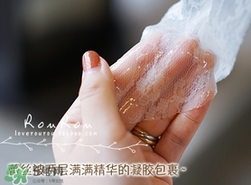 膜法伊人蕾絲面膜怎么用？膜法伊人蕾絲面膜使用方法