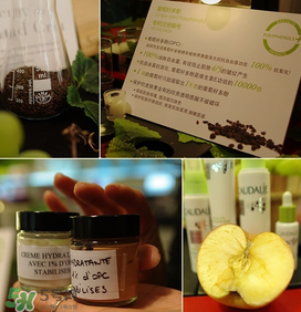 歐緹麗葡萄籽膠囊飯前還是飯后吃？歐緹麗葡萄籽膠囊吃法
