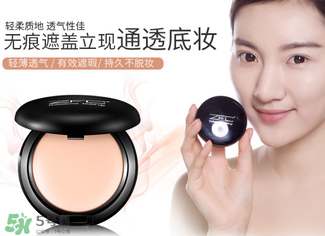 zfc粉底膏正品多少錢？zfc粉底膏價(jià)格