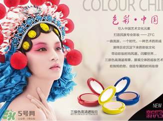 zfc是什么牌子？zfc是哪個國家的？