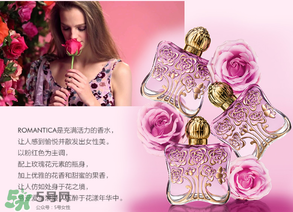 安娜蘇是哪個國家的品牌？annasui是什么牌子？