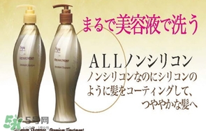spa treatment護(hù)發(fā)素怎么樣？spa treatment護(hù)發(fā)素價(jià)格