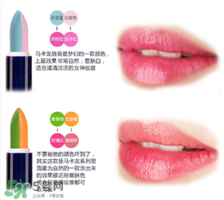 變色唇膏要卸妝嗎？變色唇膏怎么卸？