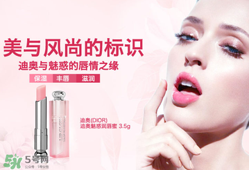 變色唇膏為什么會(huì)變色？變色唇膏的原理
