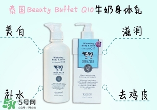 beauty buffet牛奶身體乳可以搽臉嗎？泰國(guó)牛奶身體乳怎么用？