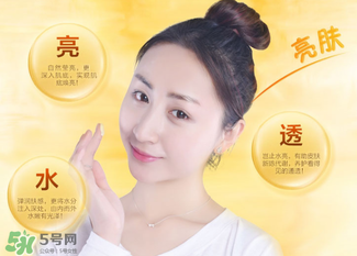 a8素顏霜多少錢一瓶？a8素顏霜價格