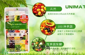 222生酵素怎么吃？222生酵素一天吃幾粒？
