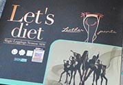 let's diet皮褲多少錢？letsdiet皮褲正品價(jià)格