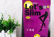 lets slim和diet哪個(gè)好？let's slim和let's die瘦腿襪哪個(gè)好？