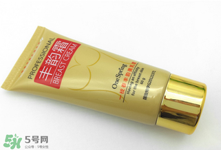 cec豐胸霜怎么使用？cec豐胸霜有用嗎？
