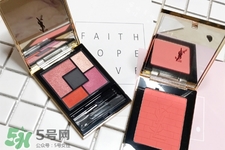 ysl2017限量五色眼影多少錢？圣羅蘭2017限量眼影專柜價格